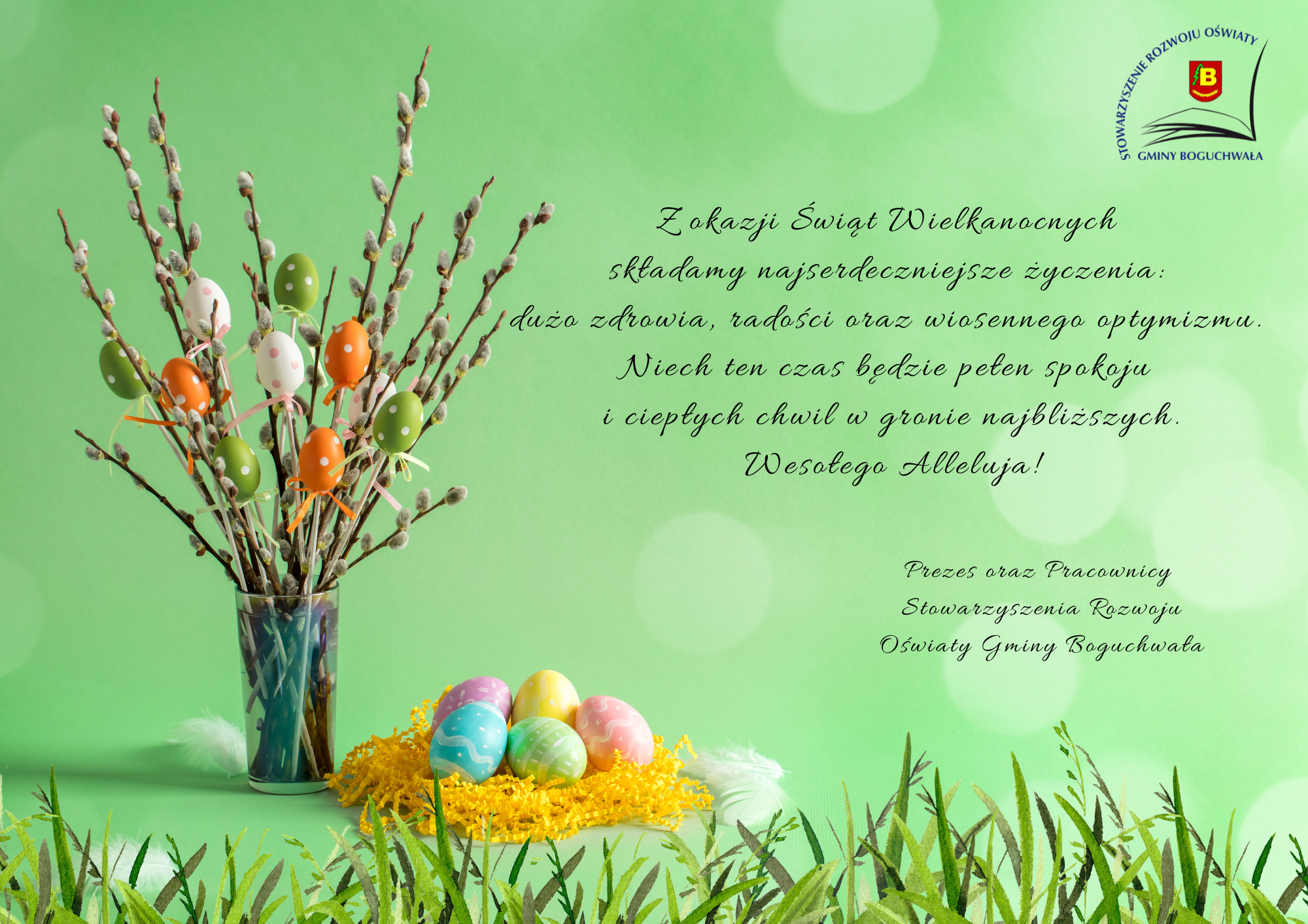Wesołego Alleluja !
