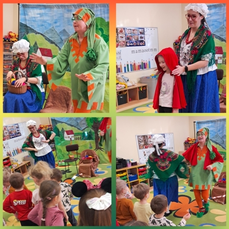 Przedszkole w Boguchwale: Teatrzyk Skrzat ''O krasnalku, babci i kolorowych kulk